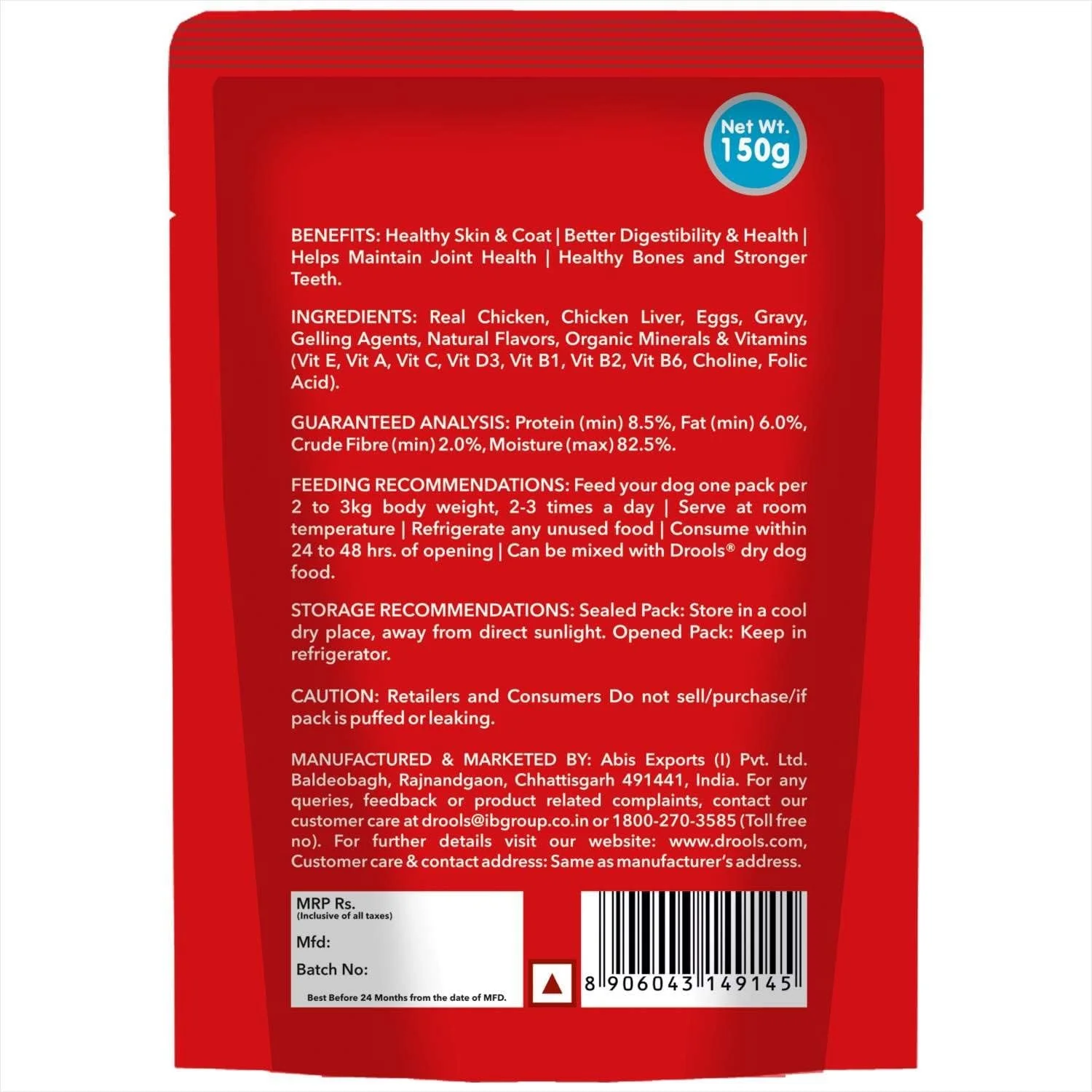 غذای مرطوب سگ بالغ درولز، تکه های مرغ و جگر مرغ در آب گوشت، بسته 15 عددی (2.25 کیلوگرم) | رژیم غذایی 100% متعادل با مرغ واقعی، امگا 3 و 6 برای پوست و پوشش سالم، ترویج هیدراتاسیون و هضم آسان