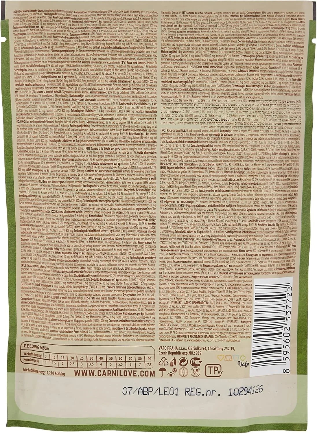 غذای مرطوب سگ بالغ کارنیلاو با طعم اردک و علف تیموتی (بسته 12 عددی 300 گرمی)