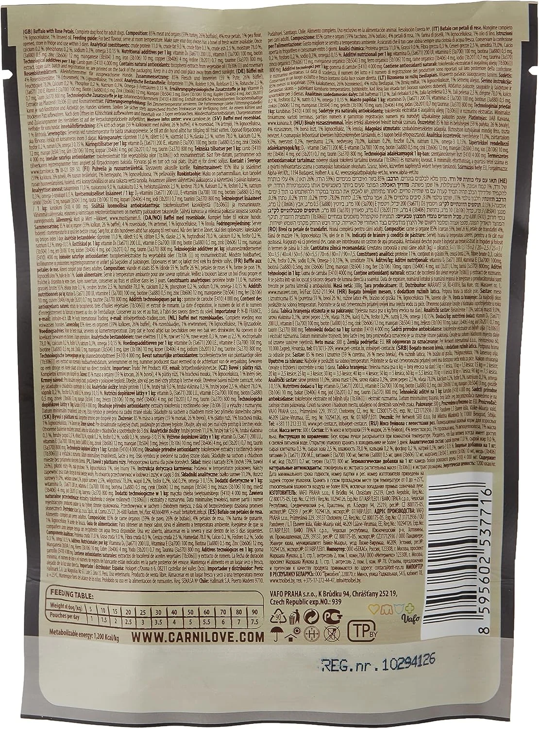 غذای مرطوب سگ بالغ کارنیلاو با طعم بوفالو و گل رز (پوچ) 12x300 گرم