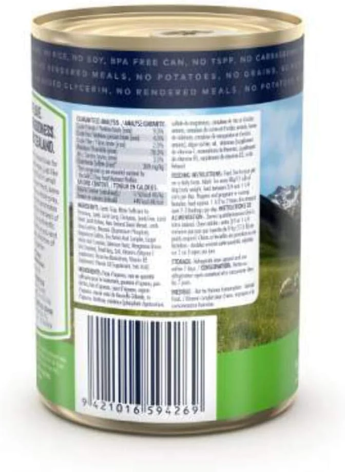 غذای مرطوب سگ با طعم سیرابی و بره زیوی پیک - 390 گرم