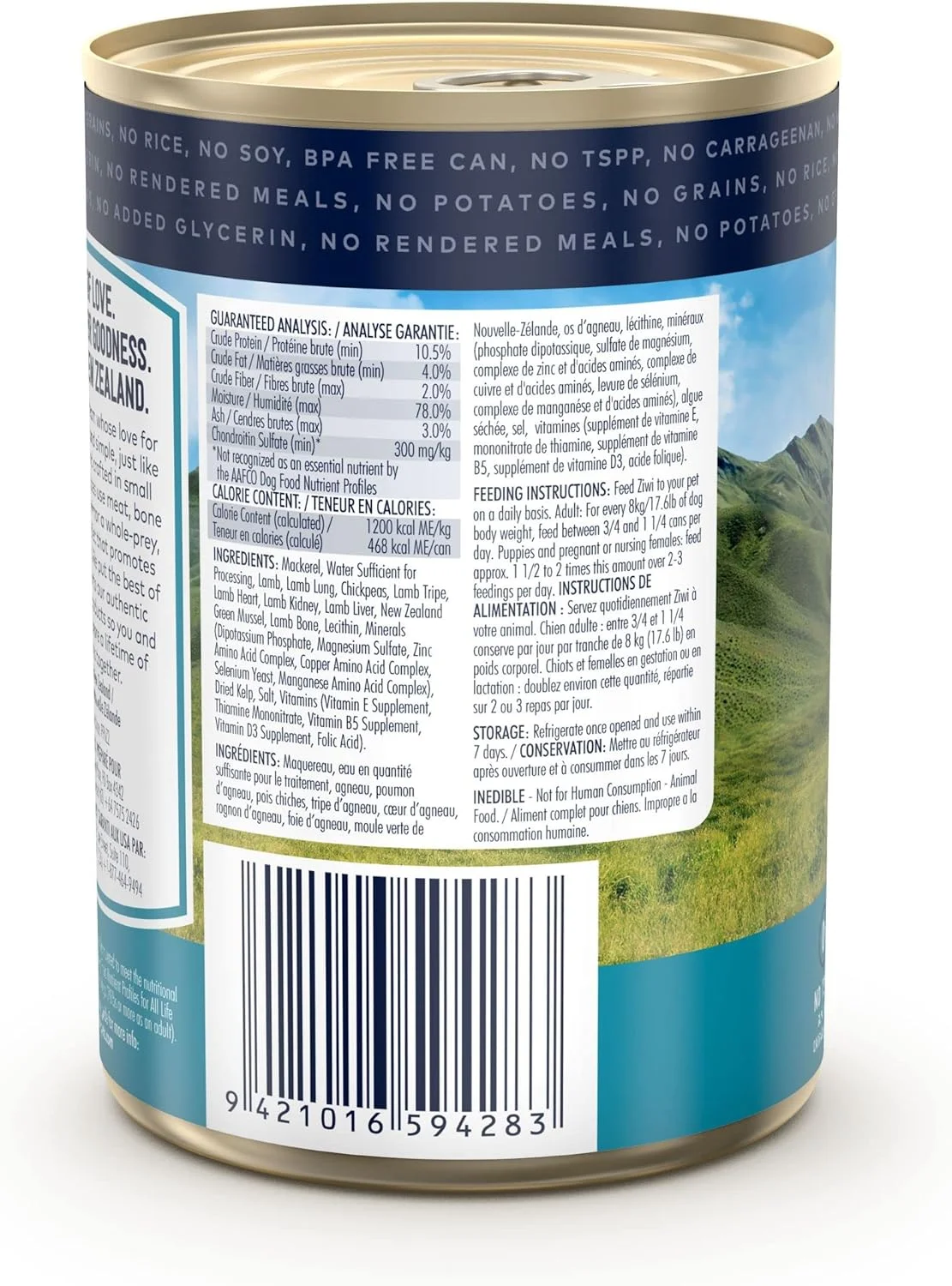 غذای سگ زیوی پیک، ماهی خال مخالی و بره، 390 گرم