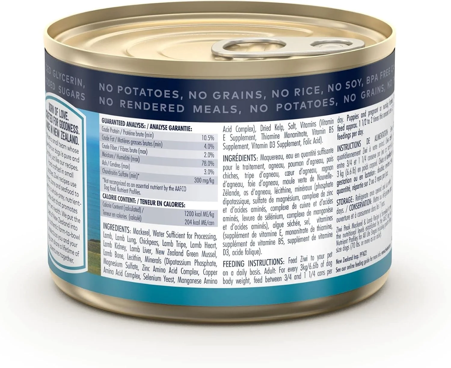 غذای مرطوب سگ زیوی‌پیک با طعم ماهی خال مخالی و بره - 170 گرم