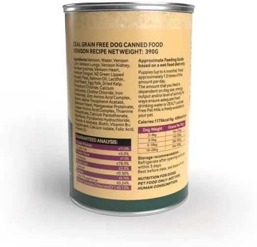 غذای مرطوب سگ با طعم گوشت گوزن بدون غلات زیل، مناسب برای تمام سنین - 390 گرم - ساخت نیوزیلند
