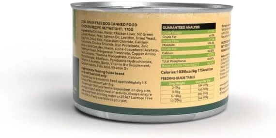 غذای مرطوب سگ با طعم مرغ بدون غلات زیل، مناسب برای تمام سنین، 170 گرمی، ساخت نیوزلند