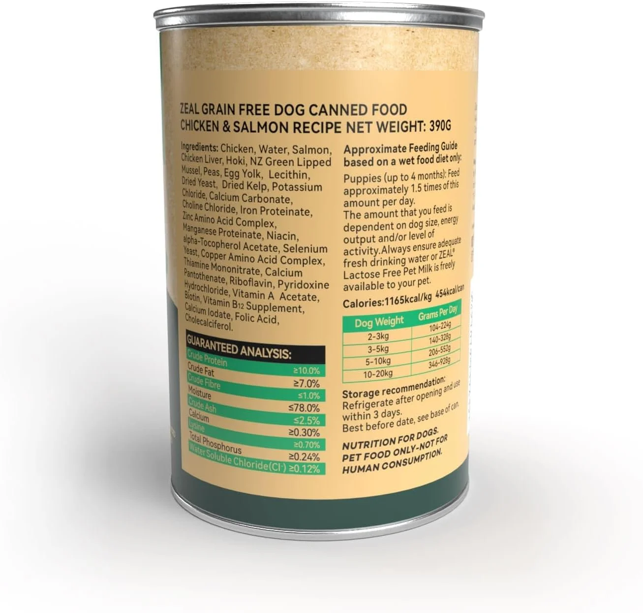 غذای مرطوب سگ با طعم مرغ و سالمون بدون غلات زیل، مناسب برای تمام سنین، 390 گرم - ساخت نیوزیلند