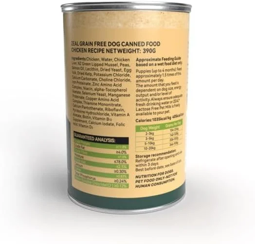 غذای مرطوب سگ با طعم مرغ بدون غلات Zeal مناسب برای تمام سنین 390 گرم - ساخت نیوزیلند