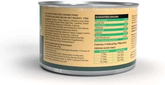 غذای مرطوب سگ با طعم مرغ و سالمون بدون غلات زیل، مناسب برای تمام سنین، 170 گرمی، ساخت نیوزیلند