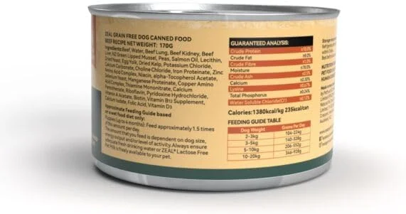 غذای مرطوب سگ با طعم گوشت گاو بدون غلات زیل، مناسب برای تمام مراحل زندگی سگ، 170 گرمی، ساخت نیوزلند