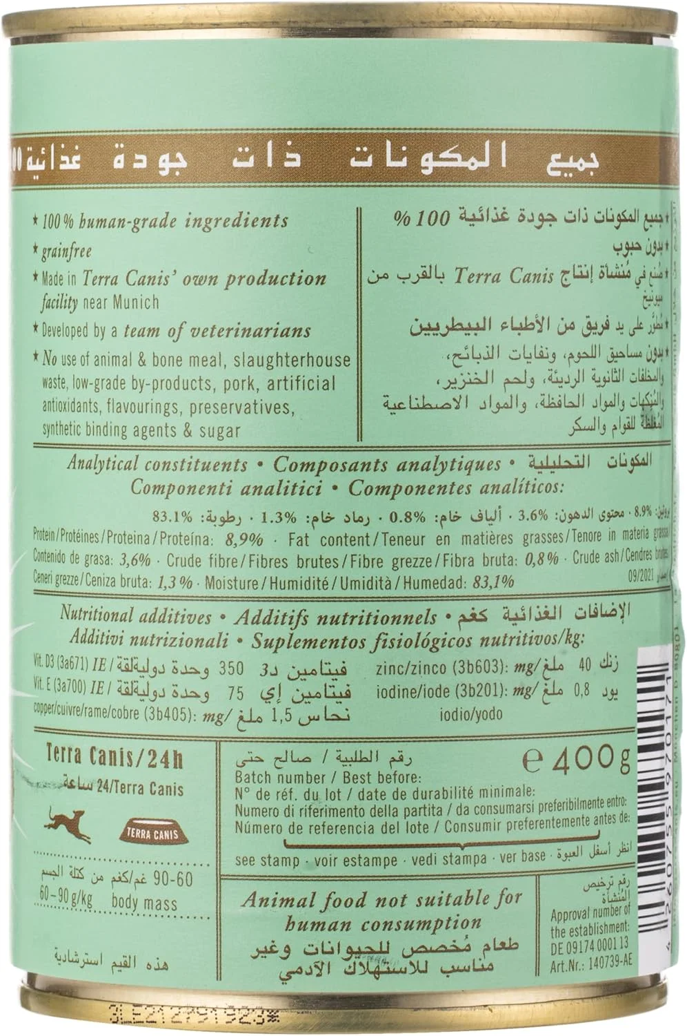 غذای مرطوب سگ بدون غلات با طعم خرگوش Terra Canis - وزن 400 گرم