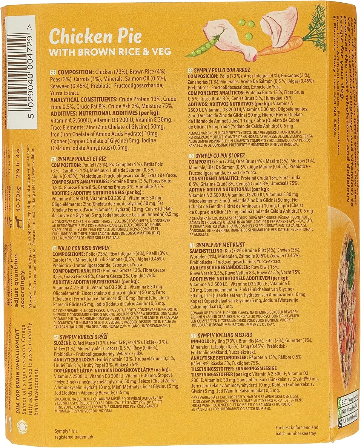 غذای مرطوب سگ بالغ سیمپلی با طعم مرغ، برنج قهوه ای و سبزیجات 395 گرمی