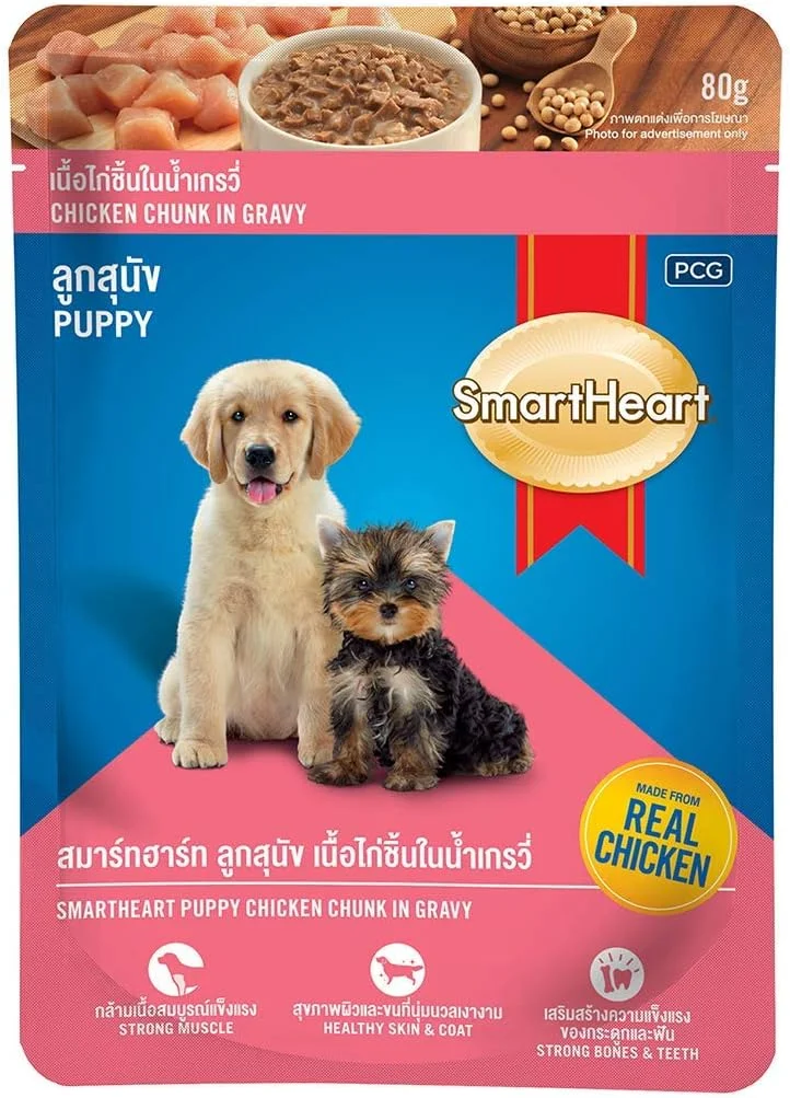 غذای مرطوب سگ پاکتی SmartHeart با طعم تکه های مرغ در آب گوشت مخصوص توله سگ، 80 گرم (بسته 12 عددی، 960 گرم)