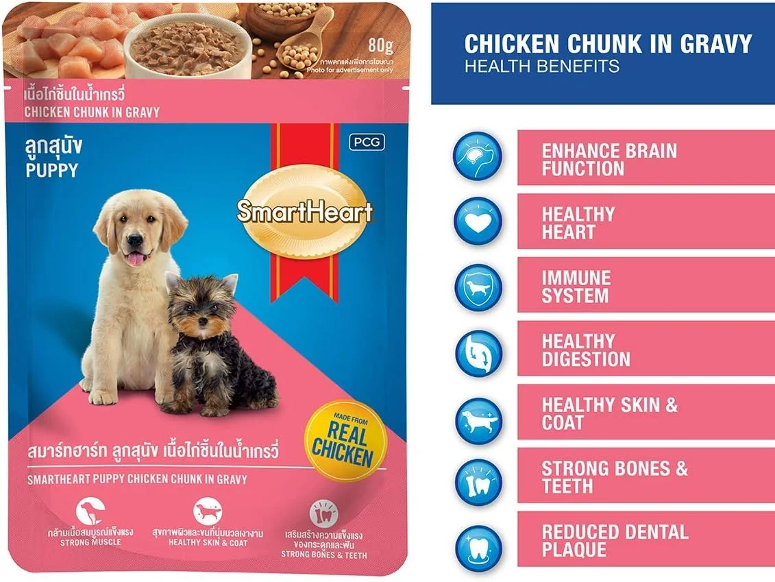 غذای مرطوب سگ پاکتی SmartHeart با طعم تکه های مرغ در آب گوشت مخصوص توله سگ، 80 گرم (بسته 12 عددی، 960 گرم)