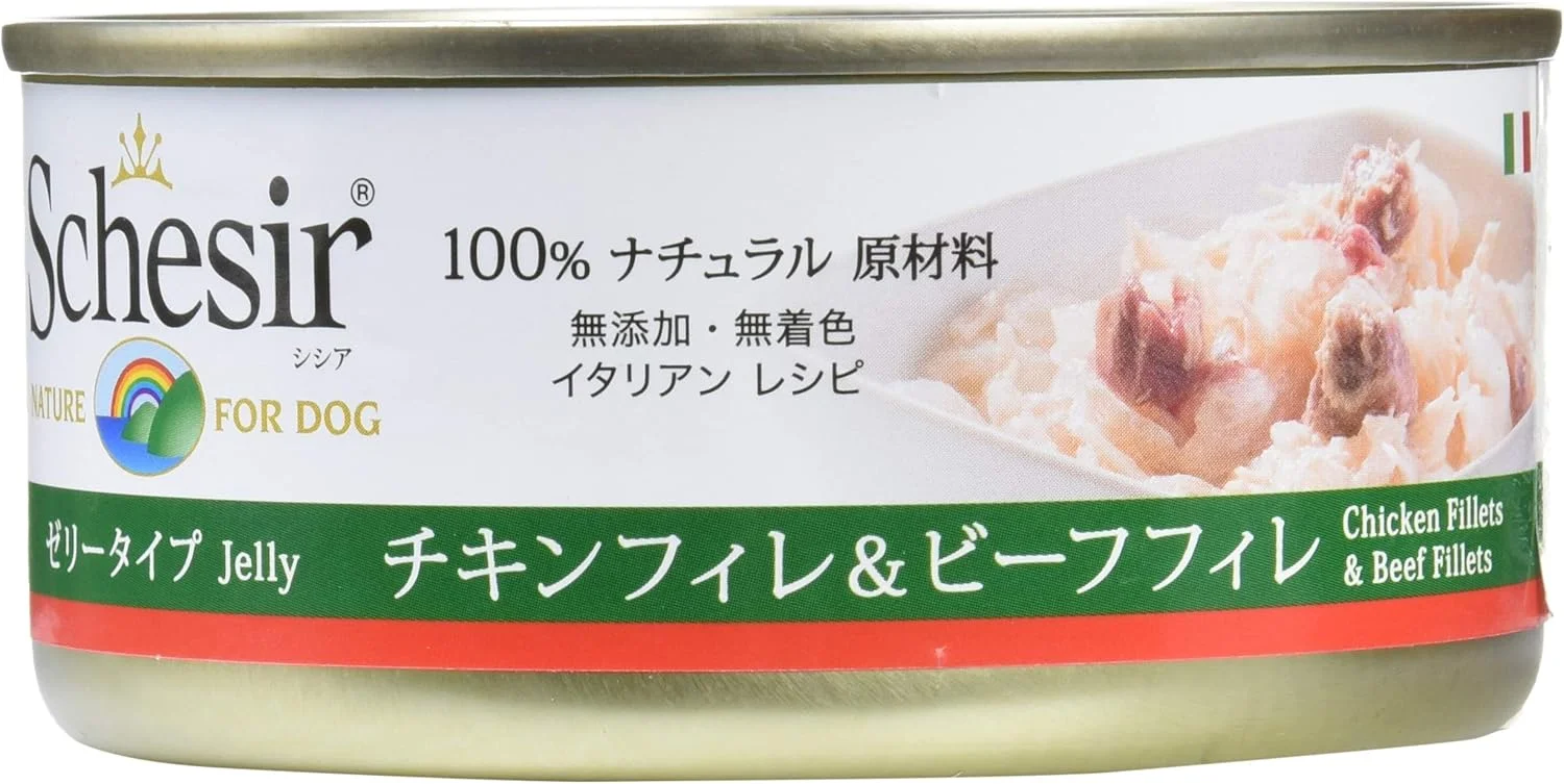 غذای مرطوب سگ شسیر - فیله مرغ با گوشت گاو 150 گرمی بسته 10 عددی