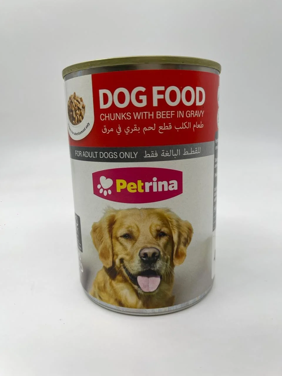 غذای سگ پترینا تکه های گوشت گاو 410 گرم