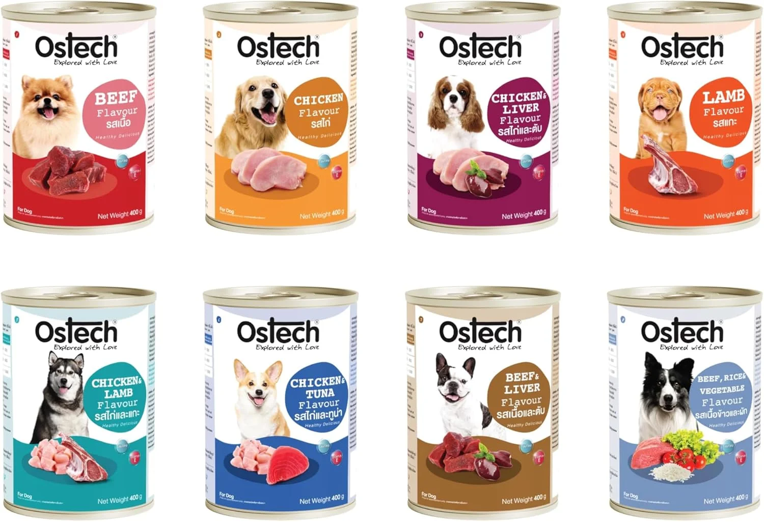 غذای سگ استئک - طعم گوشت گاو، برنج و سبزیجات (400 گرمی)