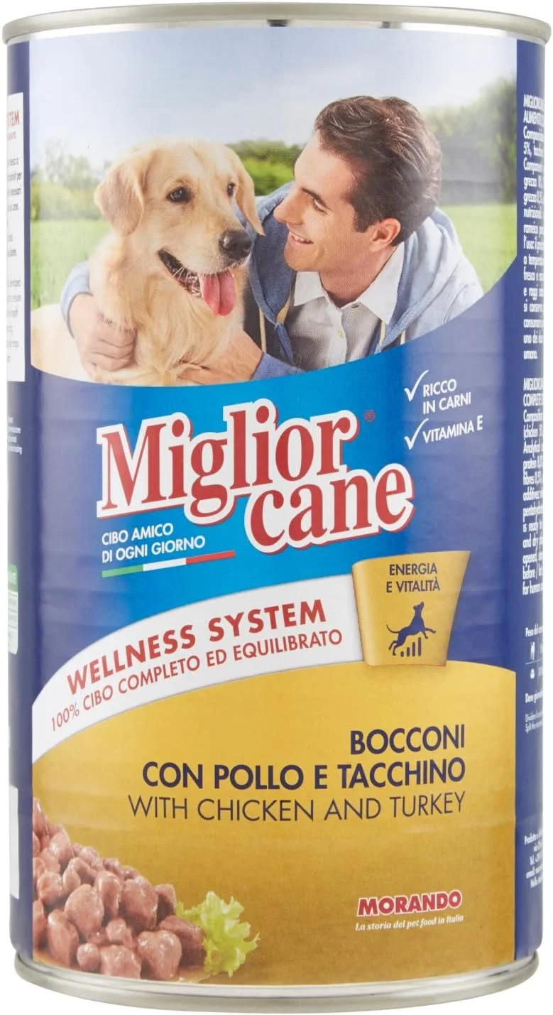 غذای مرطوب سگ میگلور تکه ای با طعم مرغ و بوقلمون، چند رنگ، 1250 گرم