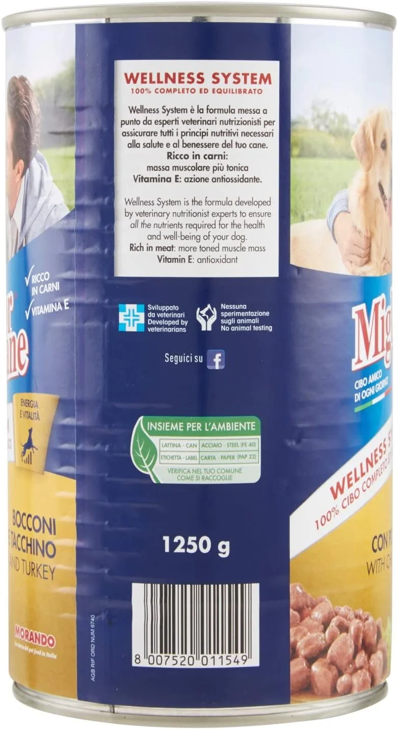 غذای مرطوب سگ میگلور تکه ای با طعم مرغ و بوقلمون، چند رنگ، 1250 گرم