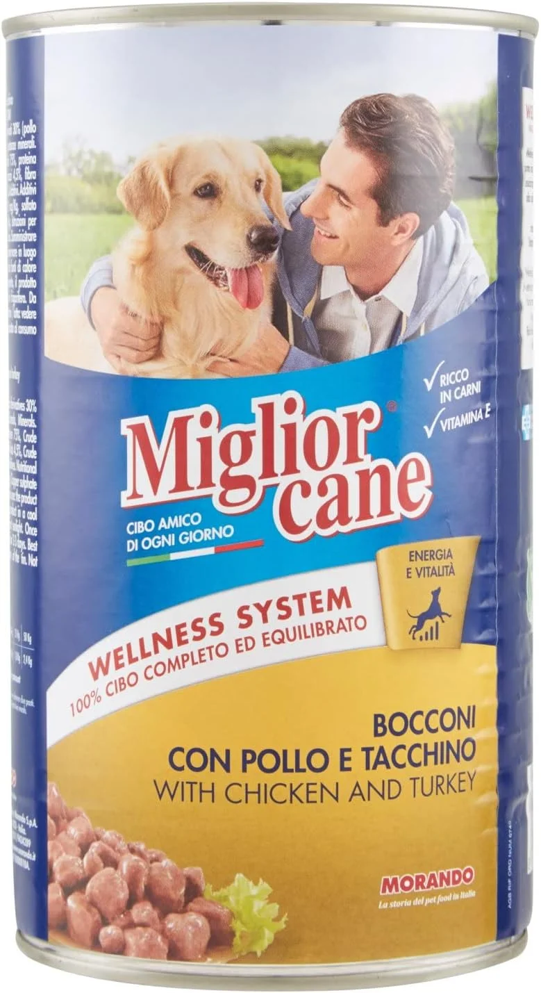 غذای مرطوب سگ میگلور تکه ای با طعم مرغ و بوقلمون، چند رنگ، 1250 گرم