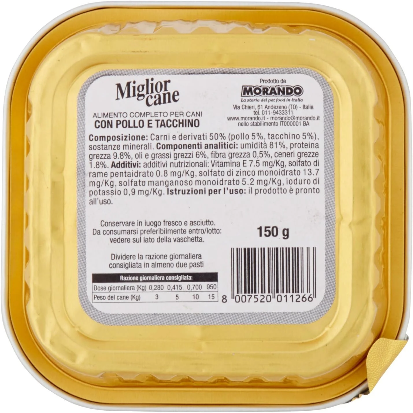 غذای مرطوب سگ با طعم مرغ و بوقلمون Miglior Cane - وزن 150 گرم