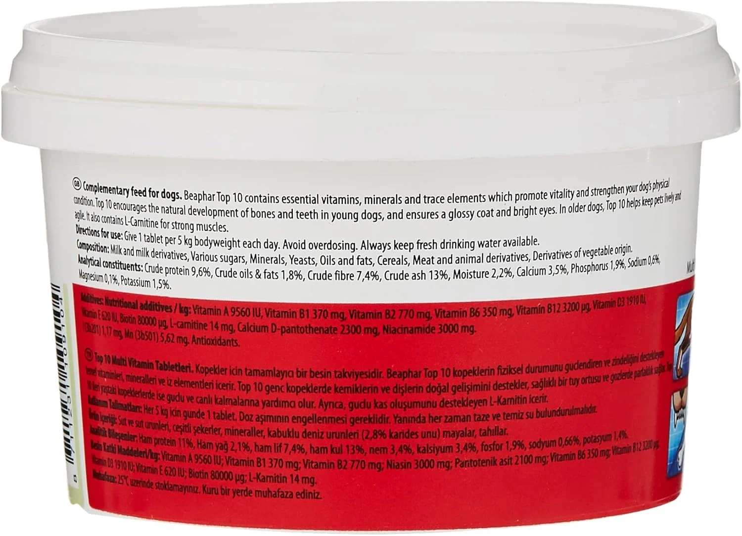 قرص های مولتی ویتامین Beaphar، 180 عدد