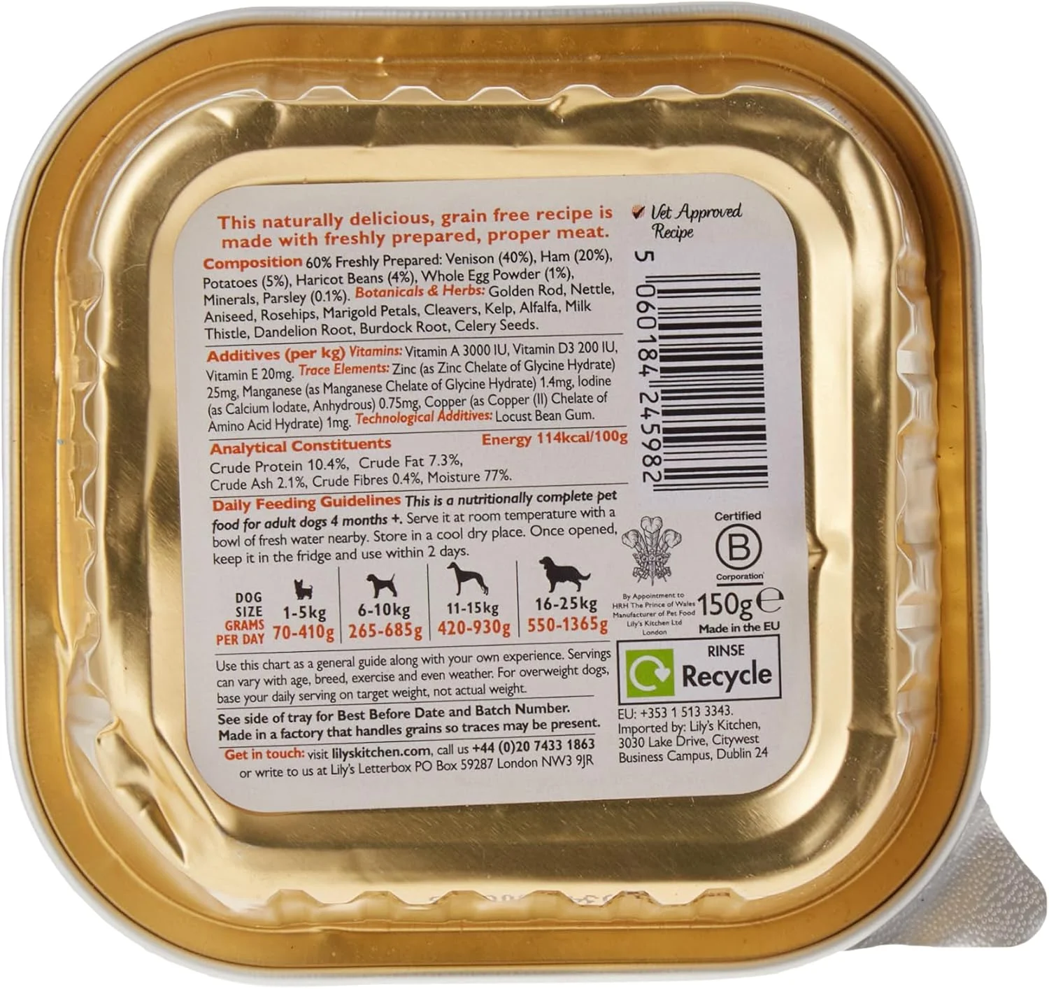 غذای مرطوب سگ با طعم صبحانه انگلیسی لیلیز کیچن - 150 گرم