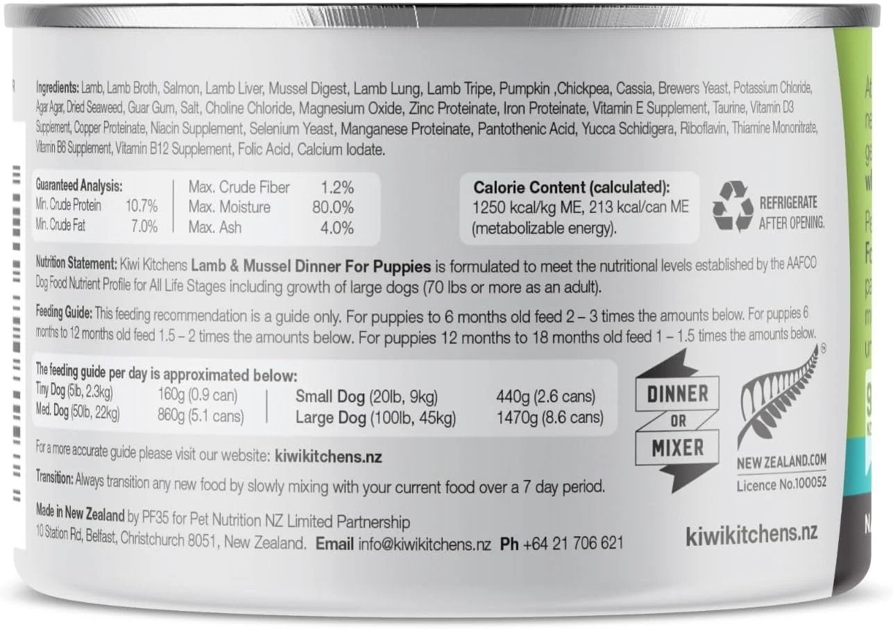 غذای کنسروی سگ کیوی کیچن طعم بره تغذیه شده با علف و صدف سبز مناسب توله سگ 170 گرمی