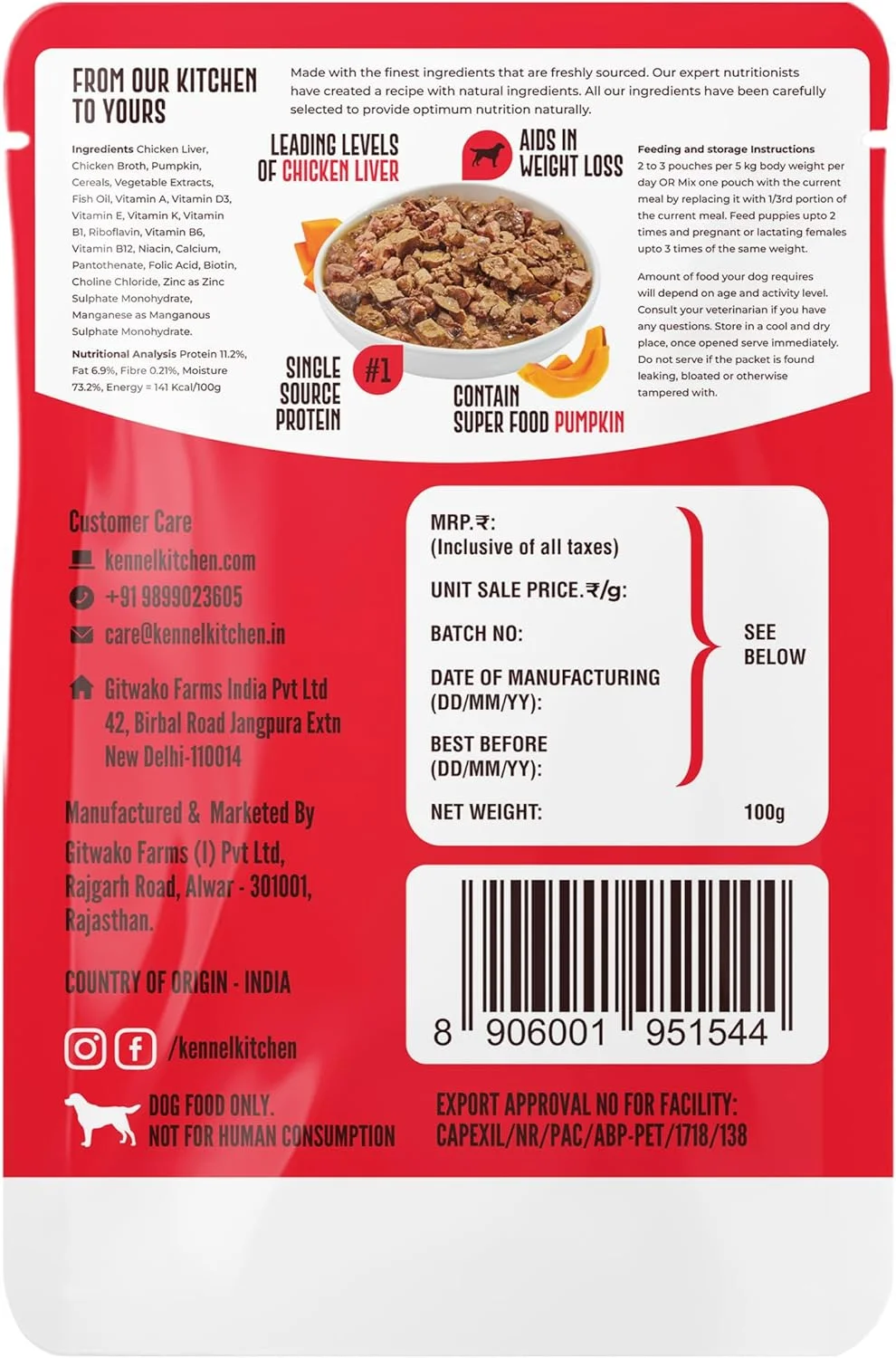 کنسرو غذای سگ با طعم جگر مرغ و کدو تنبل کنل کیچن، مناسب سگ بالغ و توله سگ، 100 گرمی (بسته 24 عددی)