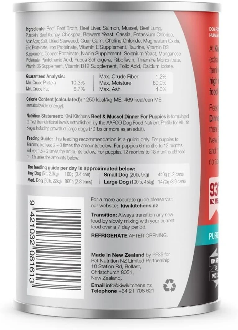 غذای کنسروی سگ کیوی کیچنز با گوشت گاو تغذیه شده با علف و صدف برای توله سگ، 375 گرم