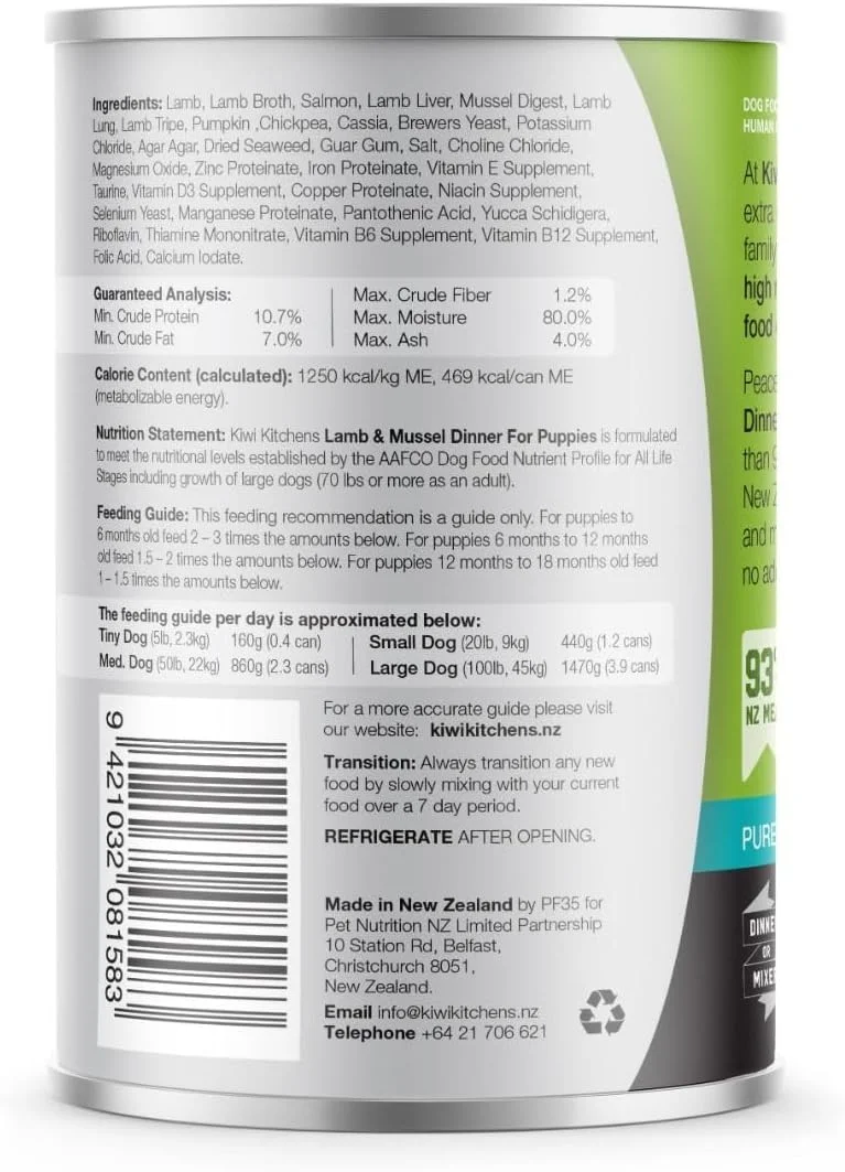 غذای مرطوب کنسروی سگ کیوی کیچنز با طعم بره تغذیه شده با علف و صدف سبز برای توله سگ، 375 گرم