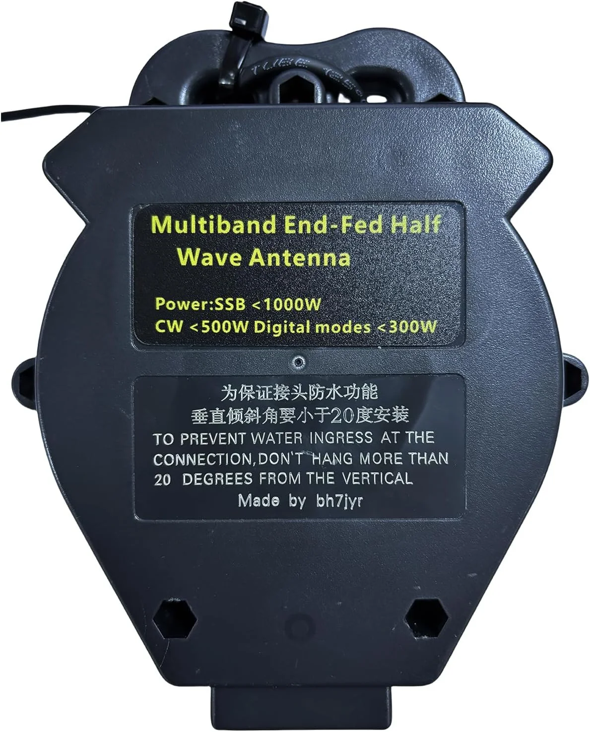 آنتن سیم بلند نیم موج تغذیه انتهایی AURSINC JYR8010-1000W، 4 باندی 10 متری 15 متری 20 متری 40 متری