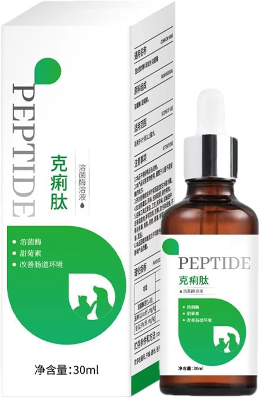 مکمل های سگ | محصول تغذیه طبیعی 30 میلی لیتری برای گربه ها، مکمل های طبیعی سلامت روده برای سگ گربه توله سگ حیوان خانگی، مناسب برای استفاده روزانه، پرورش دهندگان، مسافران، کلینیک های خانگی و بازدیدکنندگان