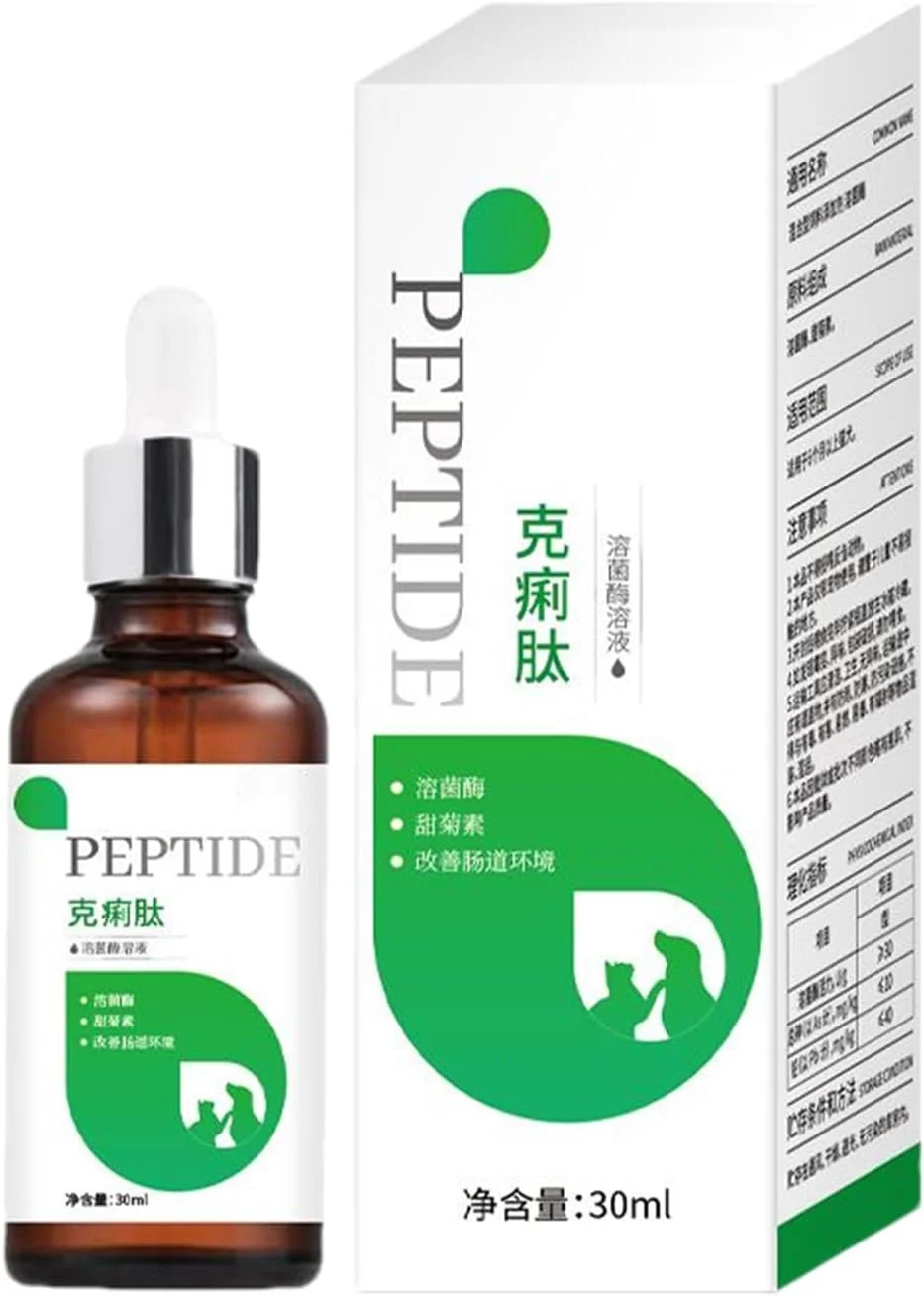 مکمل های سگ برای هضم - قطره های 30 میلی لیتری پشتیبانی گوارشی گربه | مکمل های طبیعی سلامت روده برای سگ، گربه، توله سگ، حیوانات خانگی، استفاده روزانه توسط صاحبان، پرورش دهندگان، مسافران، بازدیدکنندگان کلینیک خانگی