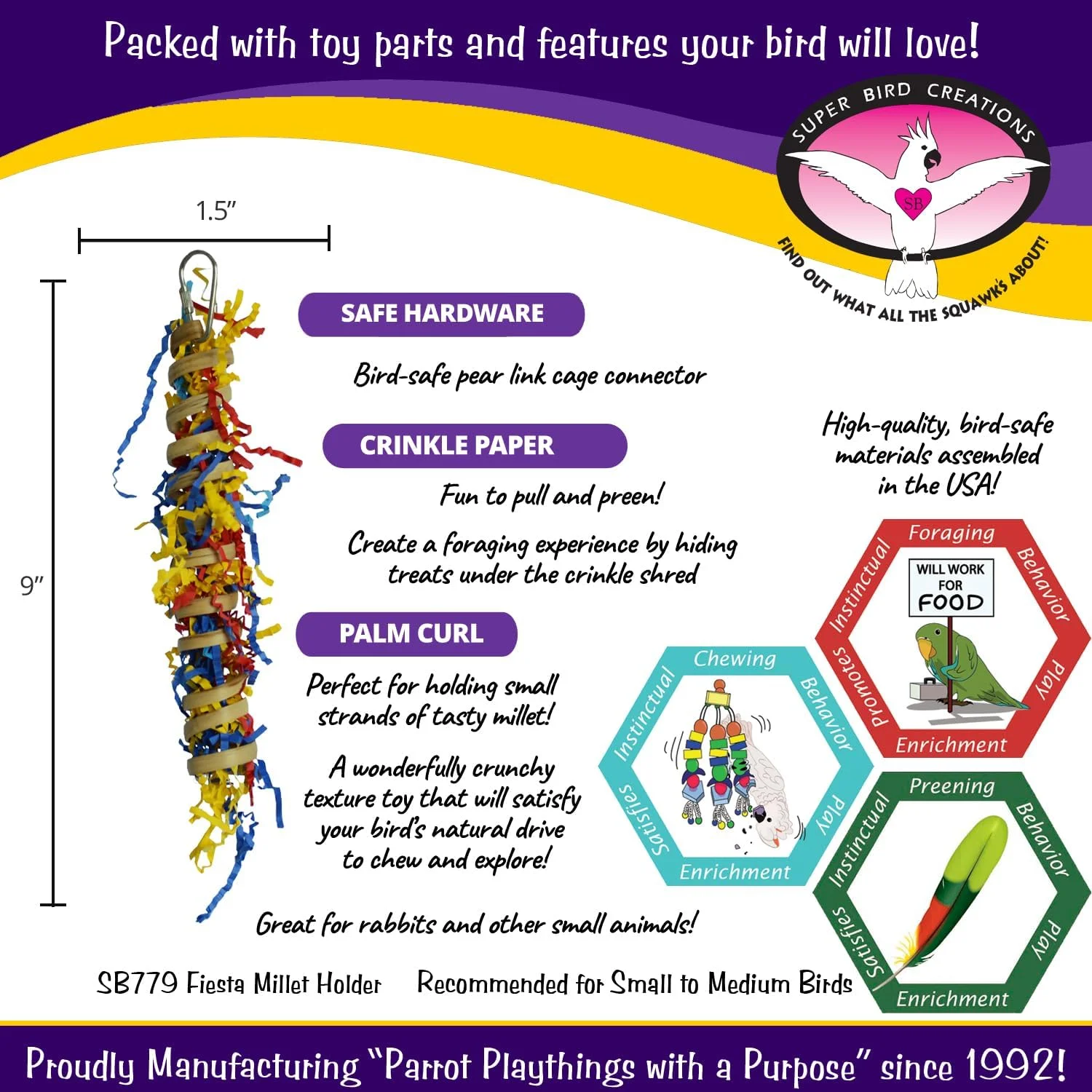 اسباب بازی نگهدارنده ارزن SUPERBIRD Fiesta از Super Bird Creations اسباب بازی نگهدارنده ارزن SUPERBIRD Fiesta از Super Bird Creations