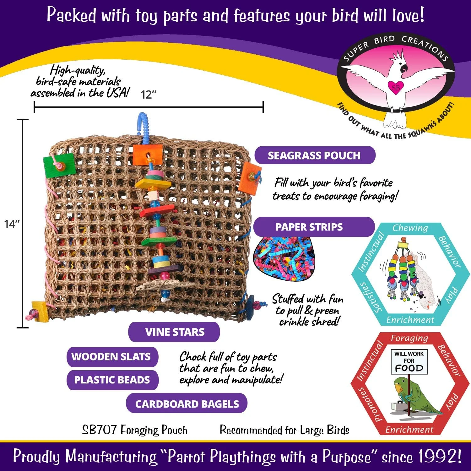 اسباب بازی کیسه علف دریایی Super Bird Creations SB707 برای جستجوی غذا، سایز بزرگ، 35.5 * 20.3 * 33 سانتیمتر