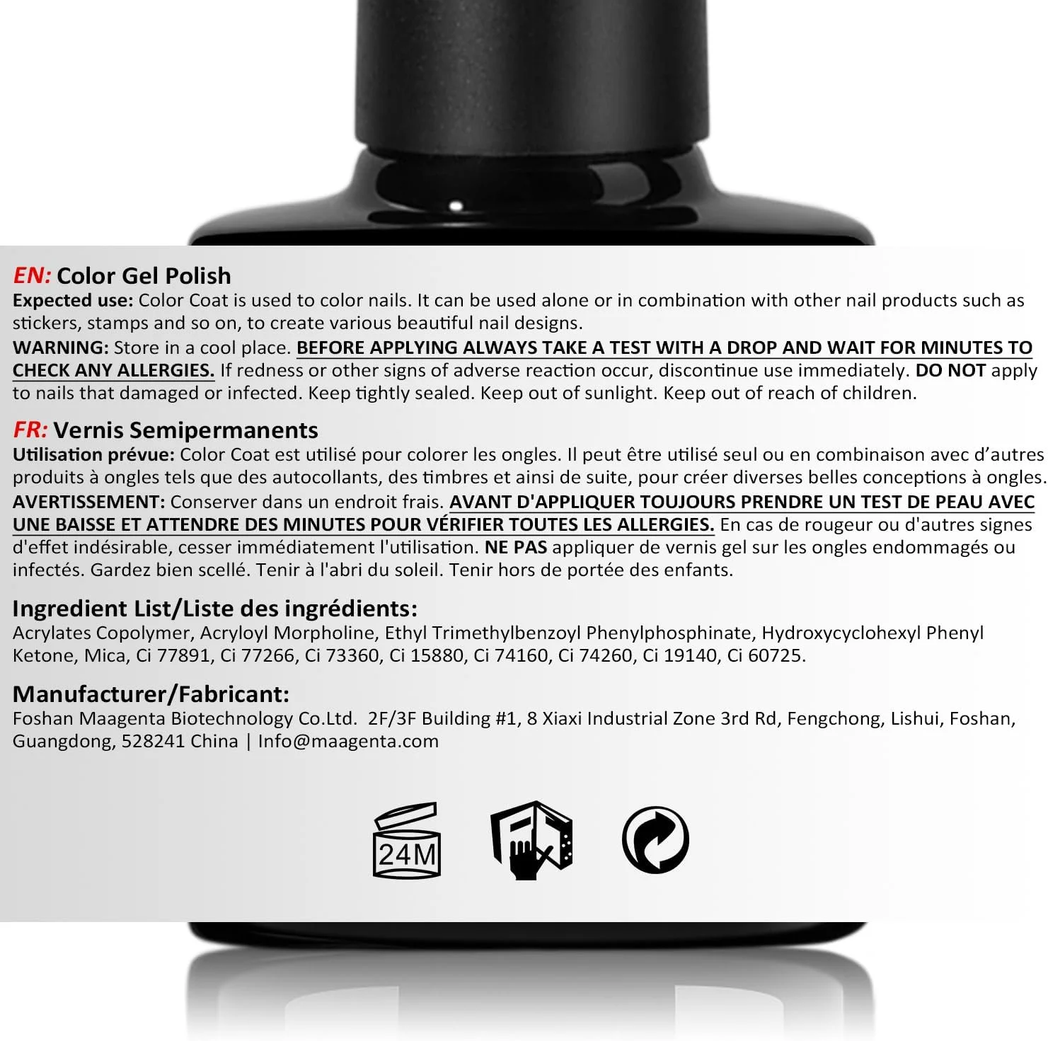 لاک ژل ناخن بدون Hema AIMEILI، لاک ژل اکلیلی UV - 571 10ml لاک ژل ناخن بدون Hema AIMEILI، لاک ژل اکلیلی UV - 571 10ml