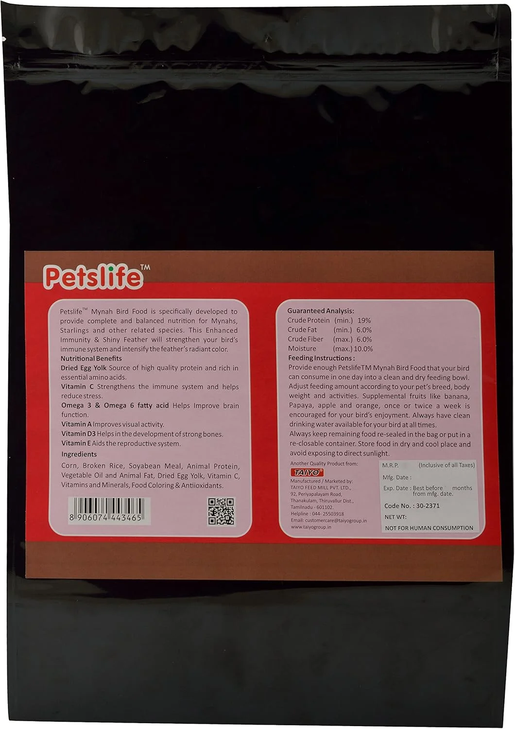 غذای پرنده پتس لایف مناسب مرغ مینا، 1 کیلوگرم