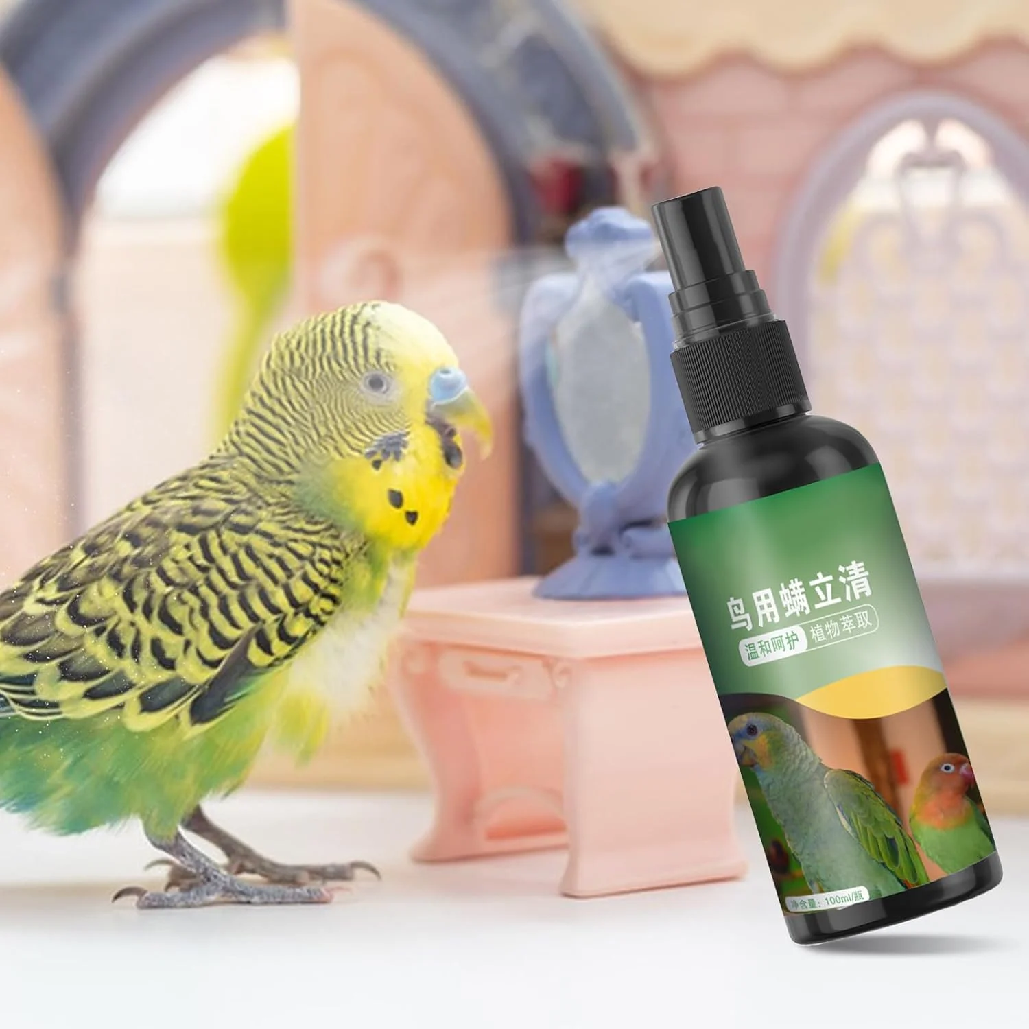 اسپری ضد کک طوطی - اسپری تمیز کننده قفس پرنده 100 میلی لیتری برای طوطی، لوازم حیوانات خانگی با عملکرد سریع و خشک شونده، کنترل طبیعی مگس با ماندگاری طولانی برای فنچ های خارش دار، مرغ، بوقلمون و کبوتر