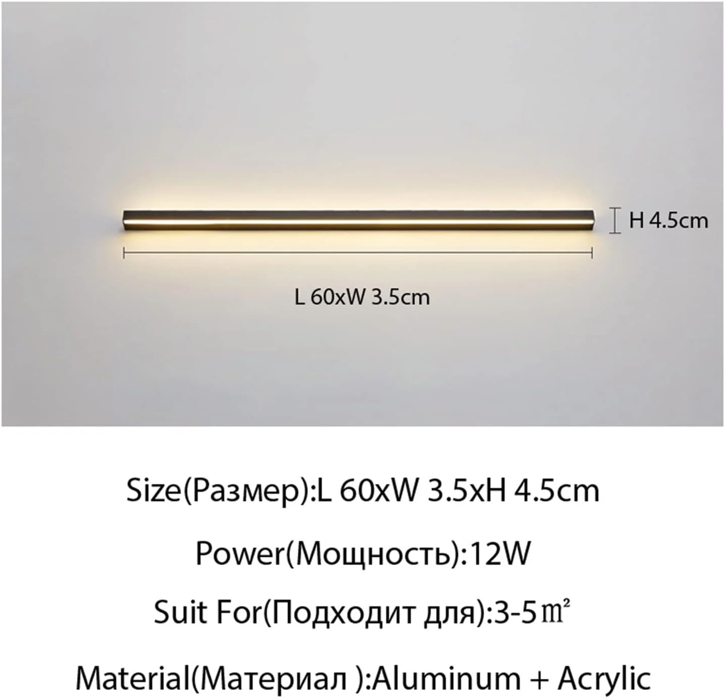 چراغ خواب نواری بلند ساده XYTUJIK، مدرن و مینیمالیستی - مناسب اتاق خواب، چراغ دیواری چراغ خواب نواری بلند ساده XYTUJIK، مدرن و مینیمالیستی - مناسب اتاق خواب، چراغ دیواری