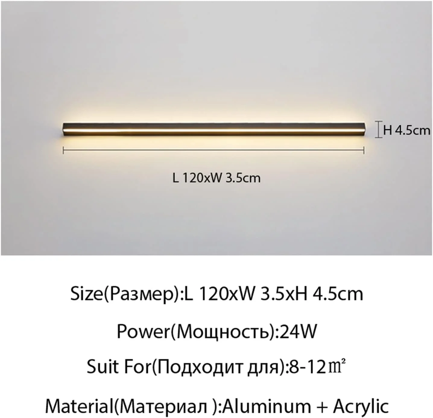 چراغ خواب نواری باریک ساده، مدرن و مینیمال مناسب اتاق خواب، چراغ دیواری چراغ خواب نواری باریک ساده، مدرن و مینیمال مناسب اتاق خواب، چراغ دیواری