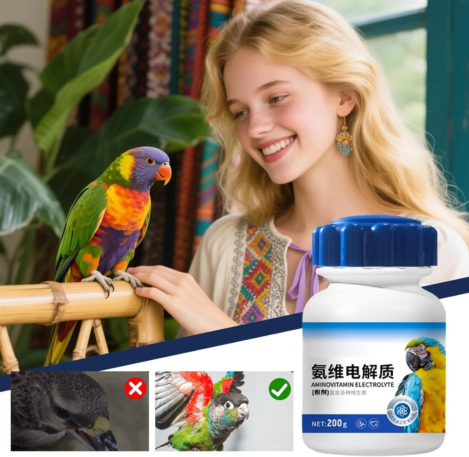 مکمل غذایی | مکمل های سلامت غذایی | پودر طبیعی روزانه 200 گرمی برای ارتقاء سلامت کامل بدن، تعادل داخلی، انرژی، رشد، تکامل مناسب، هضم، طوطی ها، پرندگان مکمل غذایی | مکمل های سلامت غذایی | پودر طبیعی روزانه 200 گرمی برای ارتقاء سلامت کامل بدن، تعادل داخلی، انرژی، رشد، تکامل مناسب، هضم، طوطی ها، پرندگان