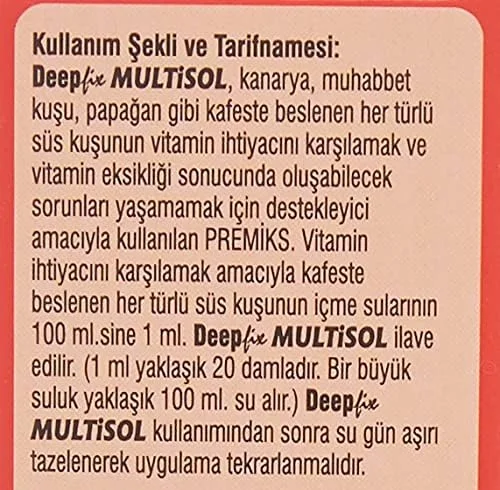 محلول مولتی ویتامین بایو پت اکتیو مولتی سول مخصوص پرندگان 30 میلی لیتر محلول مولتی ویتامین بایو پت اکتیو مولتی سول مخصوص پرندگان 30 میلی لیتر