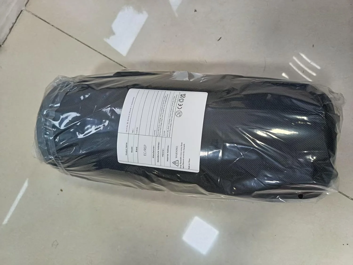 کیف حمل سخت سازگار با اسپیکر بلوتوثی JBL Xtreme 4/3، ضد ضربه، ضد آب، ضد خش، ایده آل برای مسافرت و نگهداری (مشکی)