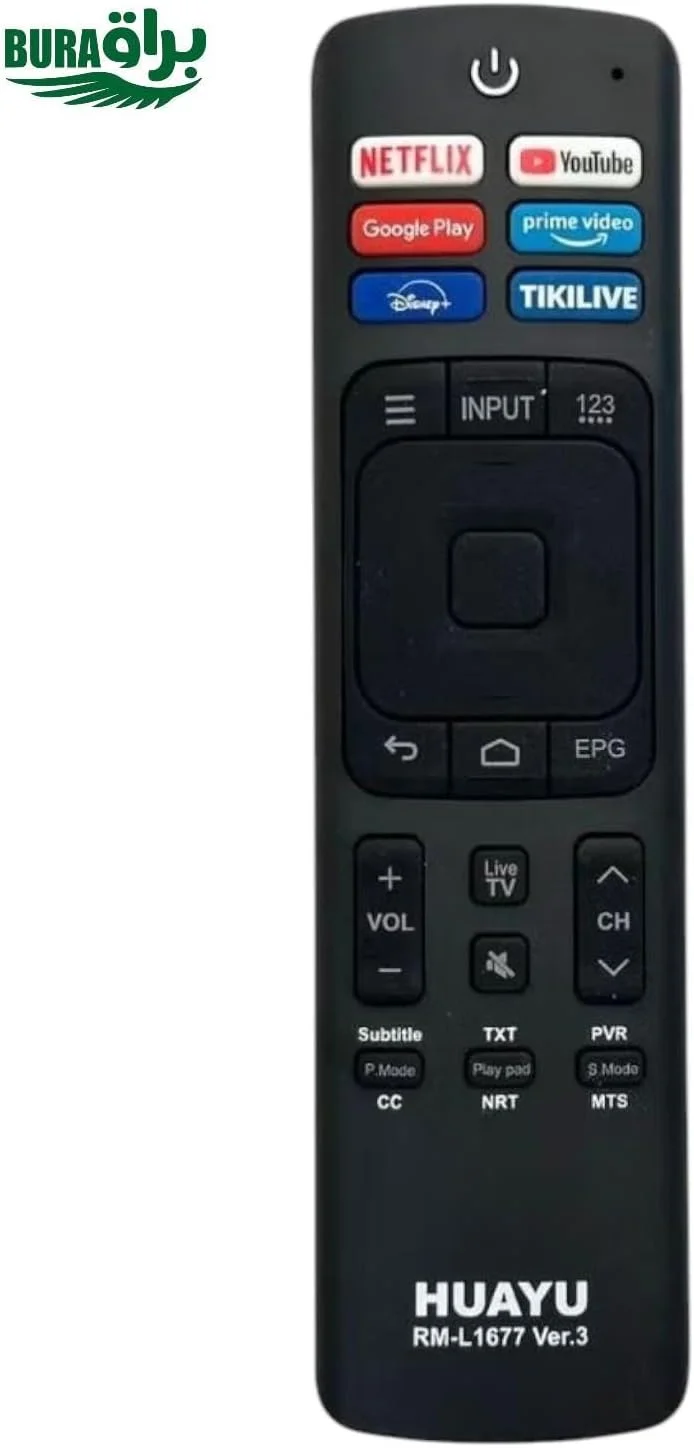 ریموت کنترل BURAQ برای تلویزیون های هوشمند Hisense LCD LED، جایگزین ریموت های Hisense مدل ERF3R69H ERF3F69 ERF3169H ERF3069 (نیازمند تنظیمات) ریموت کنترل BURAQ برای تلویزیون های هوشمند Hisense LCD LED، جایگزین ریموت های Hisense مدل ERF3R69H ERF3F69 ERF3169H ERF3069 (نیازمند تنظیمات)