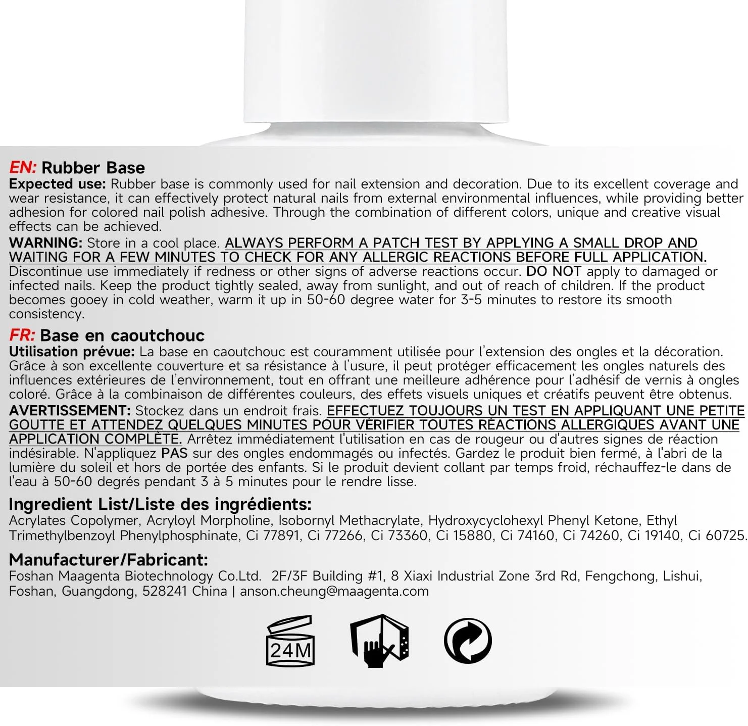 ژل بیس رابر صورتی Nicedeco 15 میلی لیتر LED UV بدون تست حیوانی، وگان، ژل رابر خیساندنی، طراحی ناخن، مانیکور 22 ژل بیس رابر صورتی Nicedeco 15 میلی لیتر LED UV بدون تست حیوانی، وگان، ژل رابر خیساندنی، طراحی ناخن، مانیکور 22