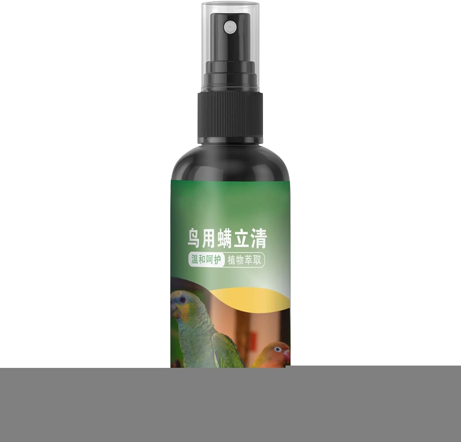 اسپری ضد کک طوطی، اسپری تمیز کننده قفس پرنده 100 میلی لیتری برای طوطی | کنترل سریع و طولانی مدت مگس، لوازم حیوانات خانگی خشک شونده سریع برای مرغ، عروس هلندی، بوقلمون و کبوتر