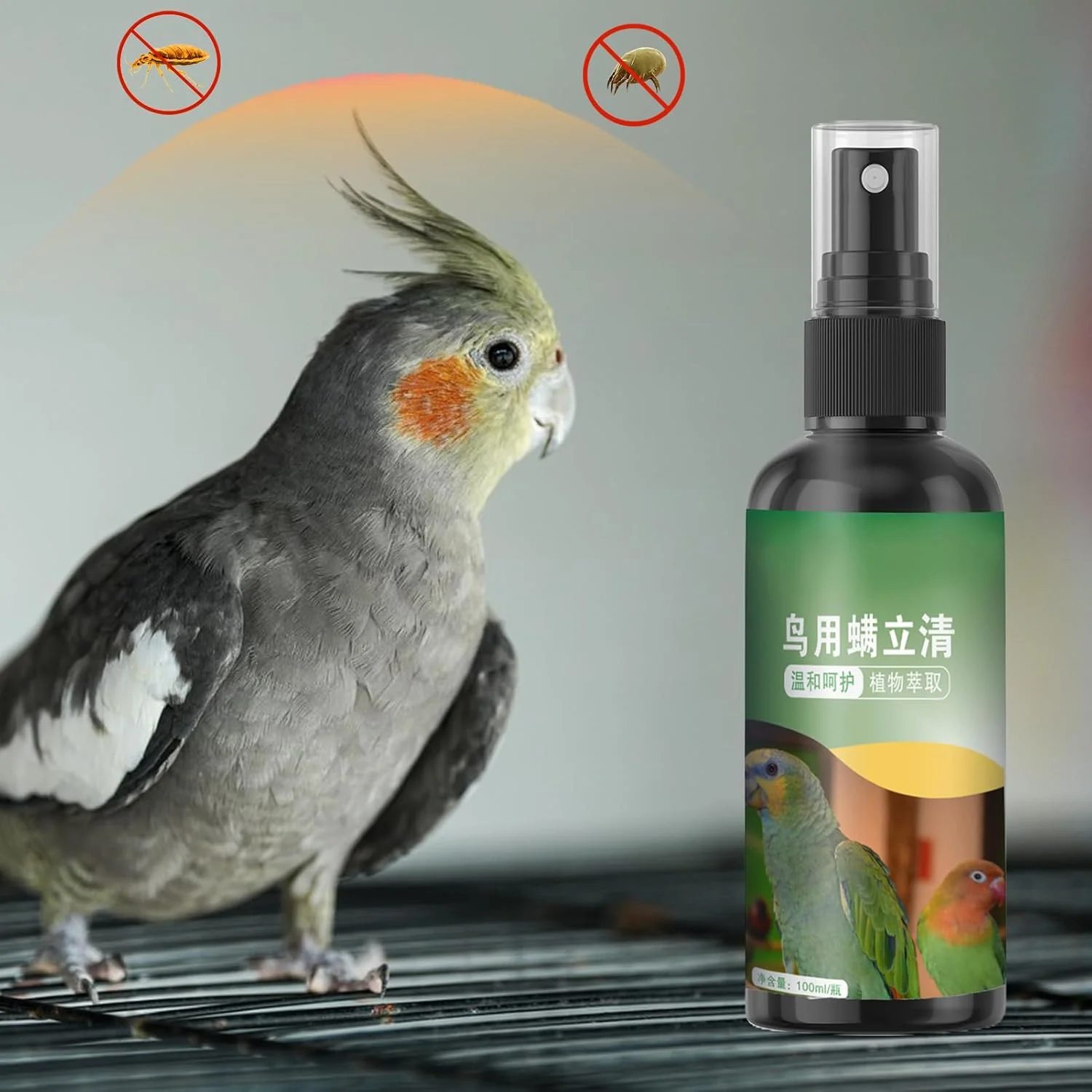 اسپری ضد کک طوطی، اسپری تمیز کننده قفس پرنده 100 میلی لیتری برای طوطی | کنترل سریع و طولانی مدت مگس، لوازم حیوانات خانگی خشک شونده سریع برای مرغ، عروس هلندی، بوقلمون و کبوتر