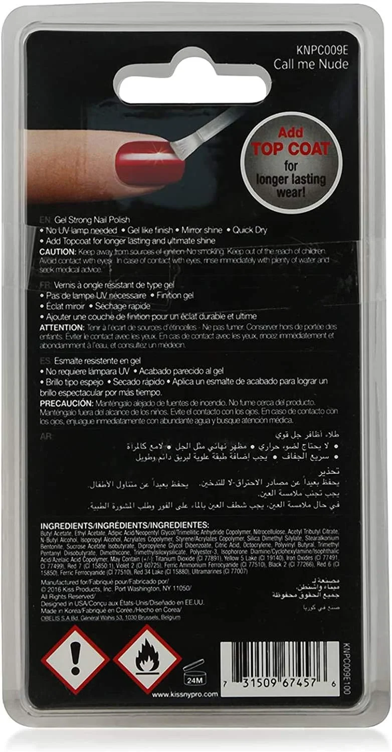 لاک ژلی قوی کیس، رنگ نود، مدل Knpc009E، حجم 13 میلی لیتر لاک ژلی قوی کیس، رنگ نود، مدل Knpc009E، حجم 13 میلی لیتر