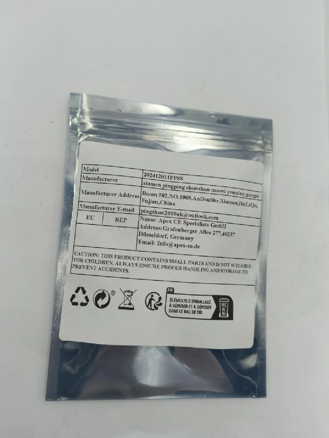 سرنگ تغذیه دستی پرندگان، طوطی، عروس هلندی و باجریگار 5، 10 و 20 میلی لیتری