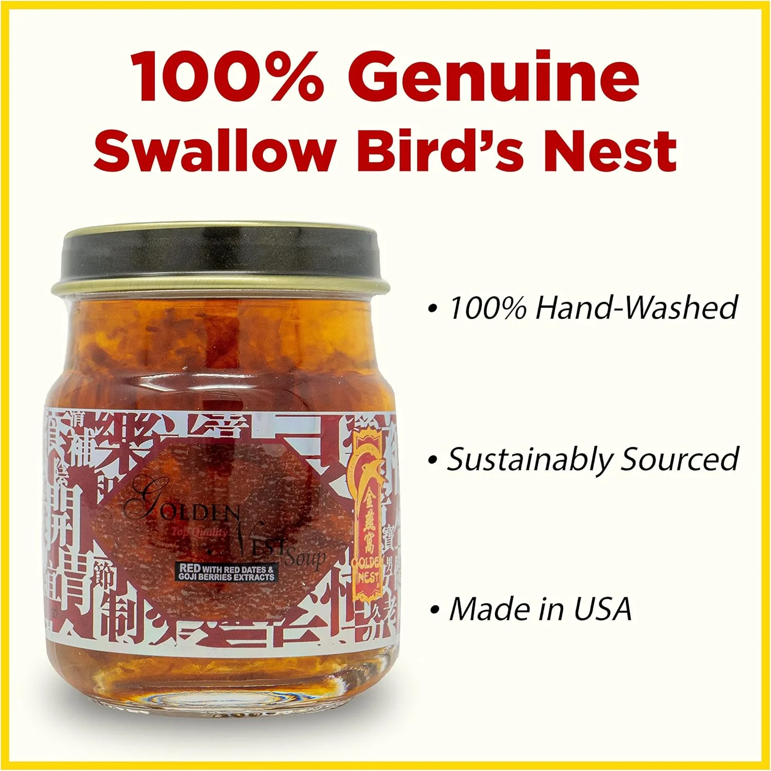 سوپ لانه پرنده ممتاز گلدن نست، لانه پرنده پرستو 100% طبیعی - ساخت آمریکا، (燕窩) 6 بطری x 75 میلی لیتر (2.5 اونس) (1 جعبه = 6 بطری x 75 میلی لیتر، خرما قرمز و گوجی بری)