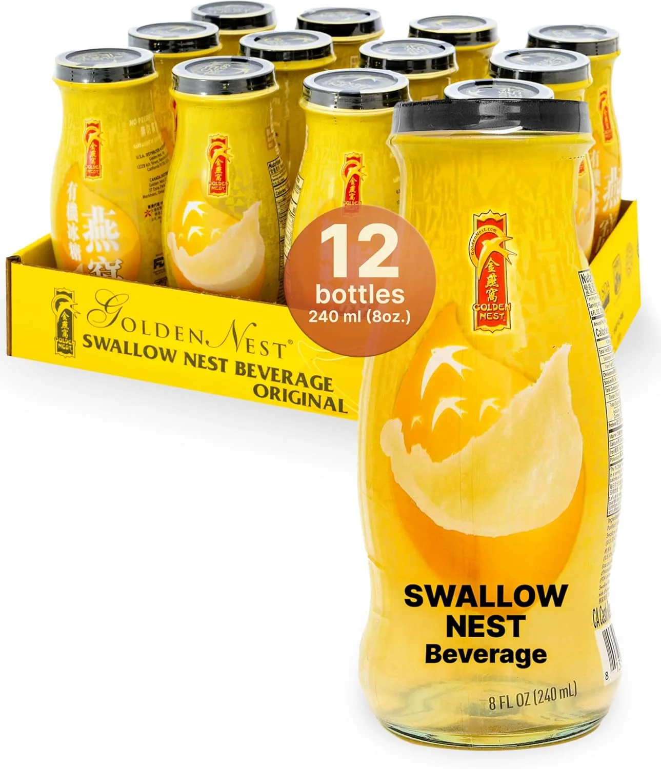نوشیدنی لانه پرنده طلایی نست، لانه پرنده پرستو 100% طبیعی - ساخت آمریکا، (燕窩) 12 بطری x 240 میلی لیتر (8 اونس) (اصلی)